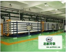 新疆苦咸水处理工程（海水淡化设备）