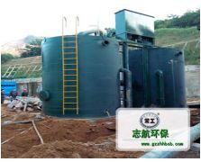 珠海雅利达电子工业大型污水处理