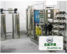 深圳乾润工厂用电子超纯水设备