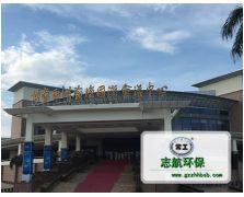 博鳌亚洲论坛永久会址旱喷泉工程